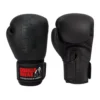 Gorilla Wear Montello Boxing Gloves, black