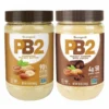 PB2 Foods Powdered Peanut Butter, 454 g